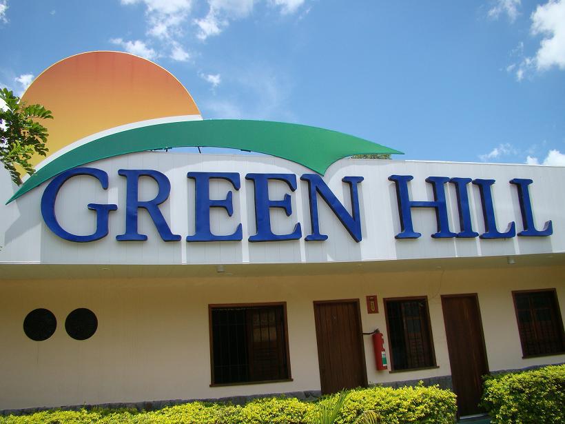 Hotel Green Hill Juiz de Fora Dış mekan fotoğraf